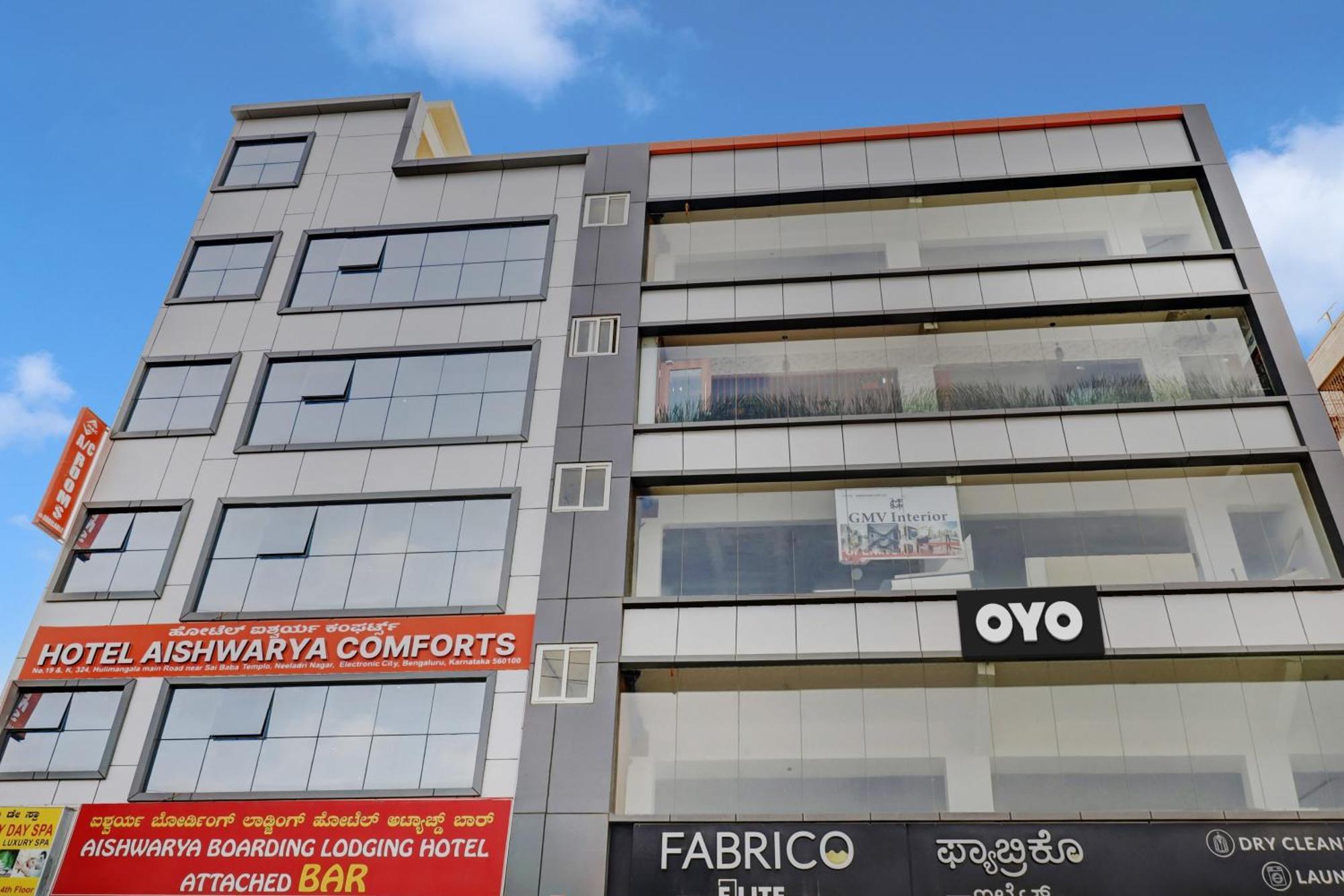 Hotel O Aishwarya Comfort Bangalore Exterior foto